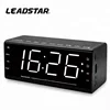 China 14 years gold supplier AM FM digital radio alarm radio clock with big led screen