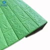 Hot Sale foam insulation between double brick