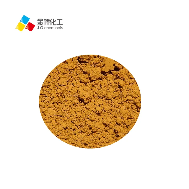 Feed Grade Pigment Iron Oxide For Animal Feed Additive Buy Iron Oxide