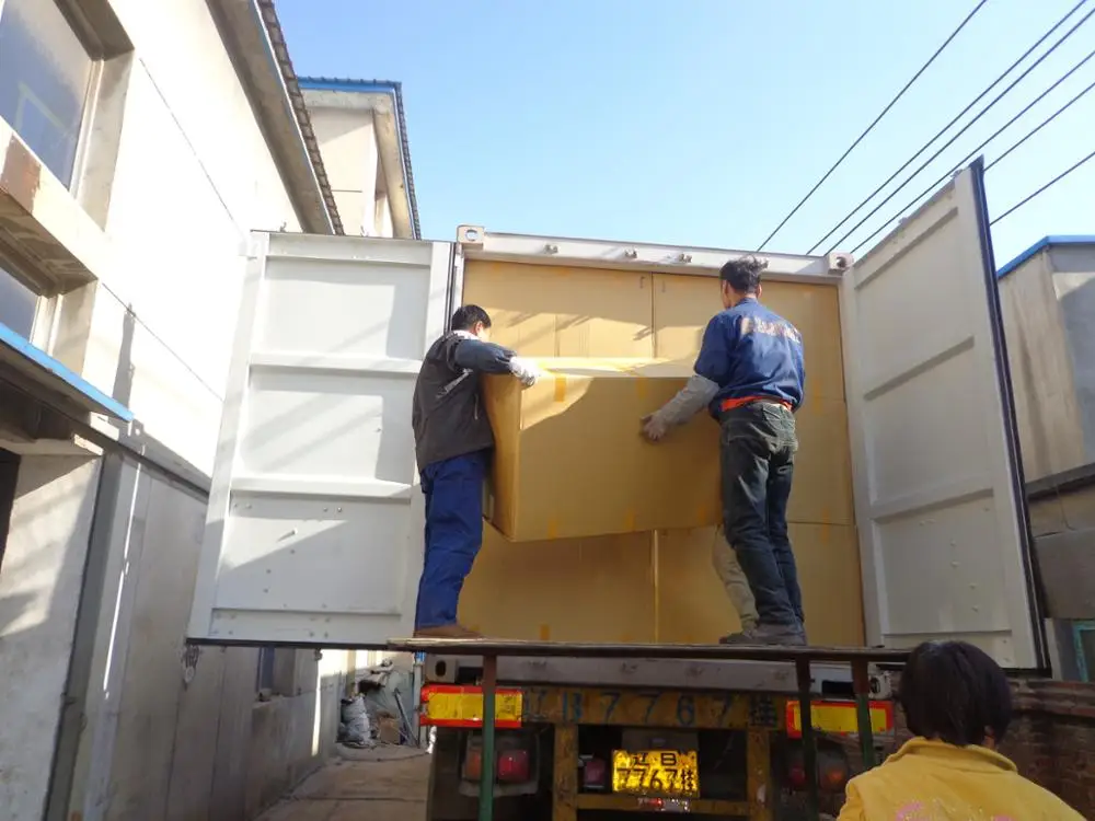 
mobile plastic saddle box 