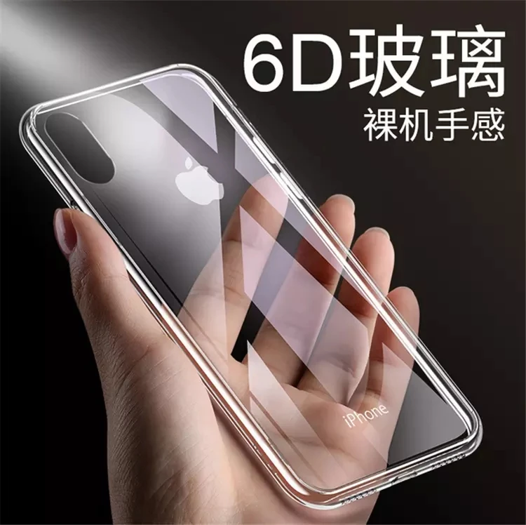 iPhone (2).jpg