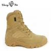 Lace-up ARMY SHOES buying online alibaba wholesale china Leather men yellow combat boots reliable manufacturer