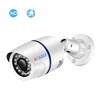 BESDER 720P 960P 1080P White Bullet IP CCTV Surveillance Camera With Motion Detection Onvif RTSP Outdoor Camera IP