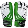 /product-detail/custom-brand-professional-soccer-goalkeeper-gloves-4mm-thick-senior-latex-finger-dual-protection-keeper-glove-60686976832.html