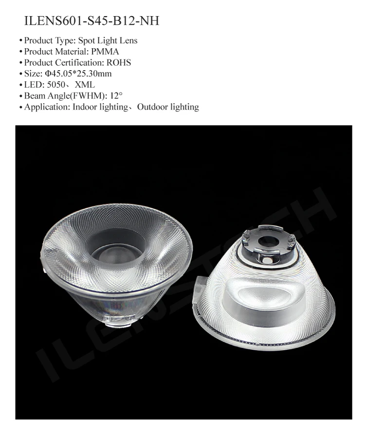 12 degree bead lens for stage lighting PMMA lens