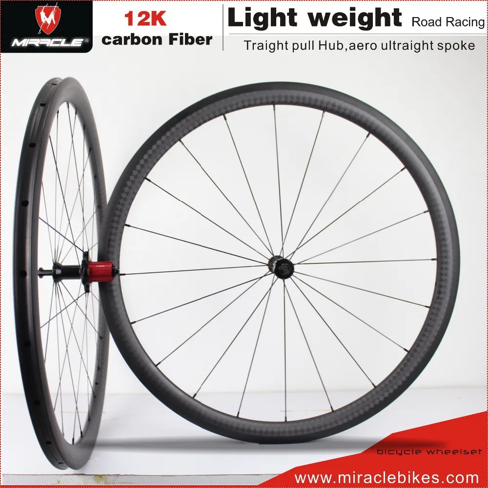 cheap chinese carbon wheels