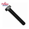 Different Material Of Mass Production DIN933 hexagon head bot 00Cr12 GB5783 hex bolt nut ISO4014 anchor bolt