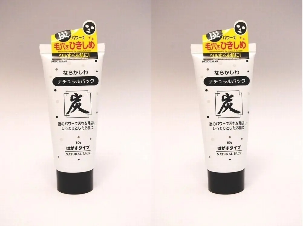 Download Buy Daiso Japan Natural Pack Charcoal Peel Off Mask 80g In Cheap Price On Alibaba Com PSD Mockup Templates