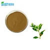 /product-detail/ashwagandha-root-extract-powder-organic-for-natural-male-enhancement-60665545512.html