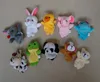 custom made puppet frog/mini plush finger puppet