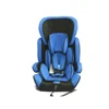 Safety Infant child car seat group 1+2+3 with ECE R44/04 A808 E