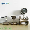 OEM/ ODM Customized Flow Meter SS316 Water Flowmeter Diesel Fuel Flow Meter