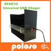 universal external laptop battery charger RFNC9 for HP laptops most models
