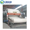 Pulp Molding Machine Processing Type / Toilet Paper Making Machine
