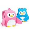 Hot Selling Cotton Kids Backpack