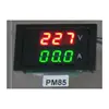 FRANKEVER PM85 series with Voltage and current measurement Digital panel meter