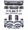 UPGRADE kits for lr3 convert ino lr4, old model UPGRADE INTO lr4. XZY-LR3-16-LR4