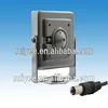 RY-5001C Small CCTV 1/3 SHARP CCD 480TVL Pinhole Wired Wireless Mini Camera