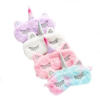 

New Style Hot Eye Mask Plush Unicorn Eye Mask Unicorn Sleeping Eye Mask