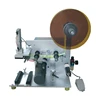Hot Sales Automatic High Speed Wrap Around Semi-Automatic Pouches Labeling Machine