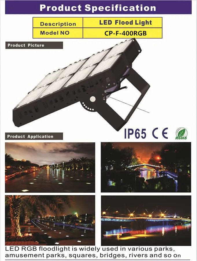 Factory Wholesale Price waterproof ip65 led tunnel flood light RGB 400w high  lumen .jpg