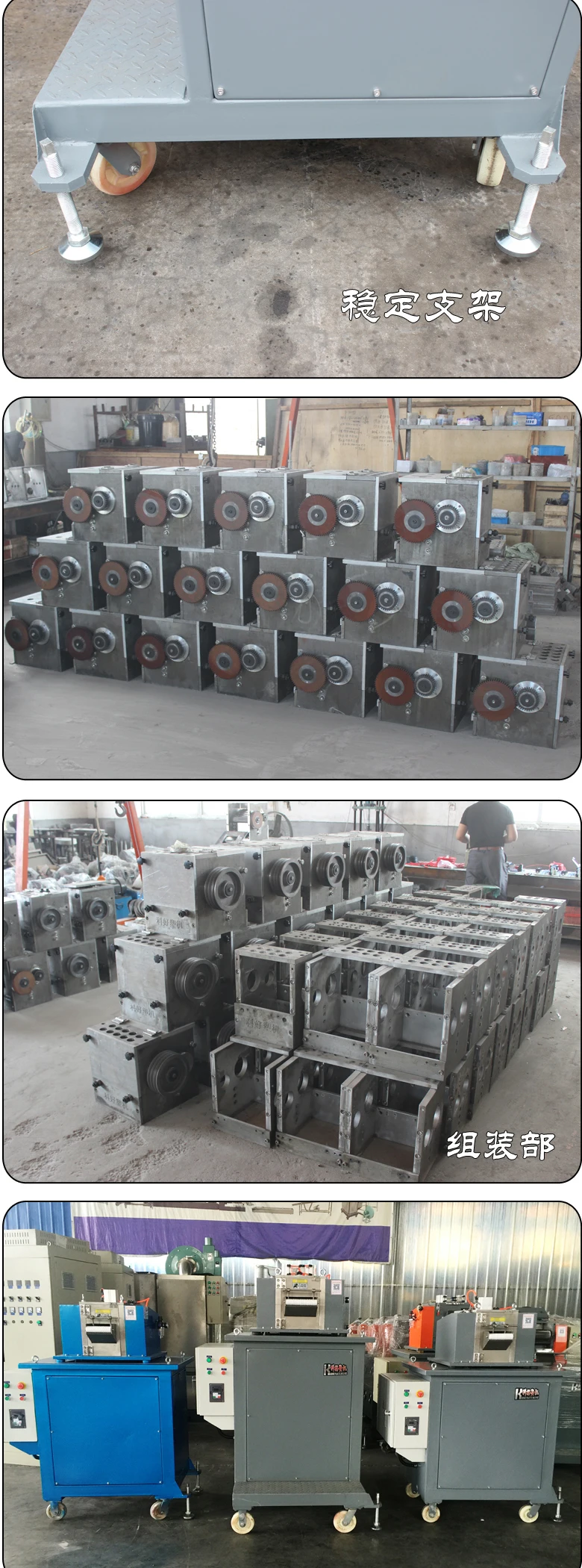 厂家直销塑料颗粒切片机