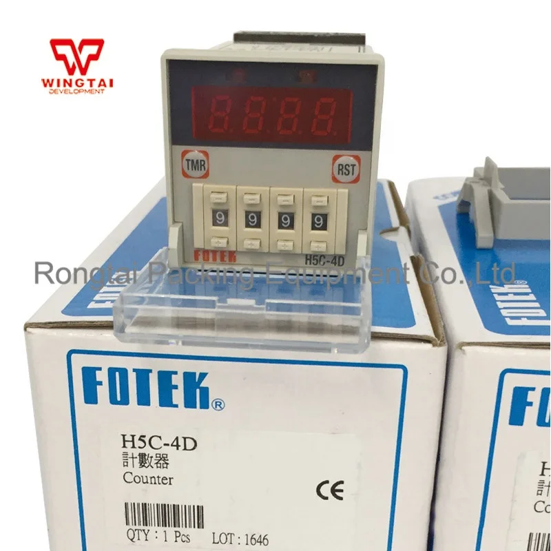 H5C-4D   (6)