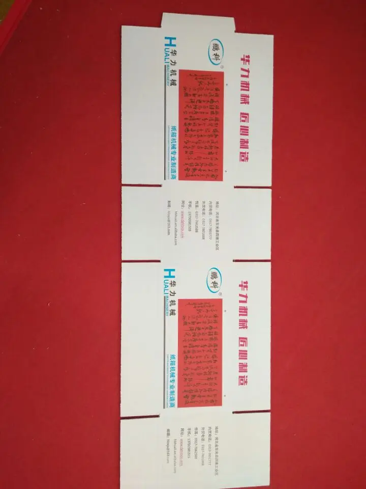 best sale automatic high speed 4 colors flexo printing die cutting machine price