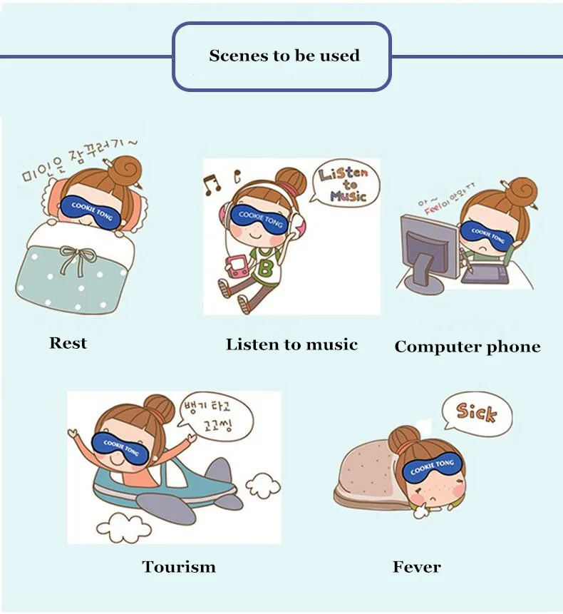 Funny Cute Cartoon Sleep Eye Mask For Travel Animal Sleeping 3d Mask