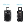 MBA Cheap Factory Price Active Mobile Trolley Speaker With Wheels On Sale