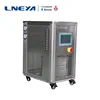 retailer low temperature refrigeration circulator retailer cooling water circulation device retailer low temperature oil bath