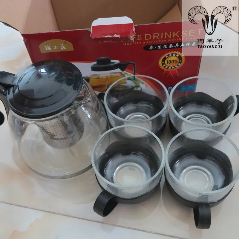 

High Quality Hand Made 5pcs Glass Tea Cup Teapot Set with tea infuser, Transparent