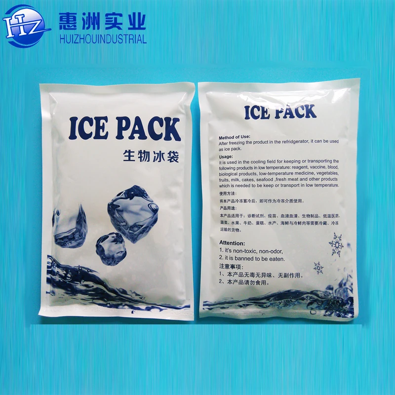 Promotional Food Grade Disposable Dry Ice Packs Cold Chain Solution For