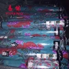 1100 dtex 100% polyester 190t pongee umbrella microfiber fabric pa and pvc coating fabric