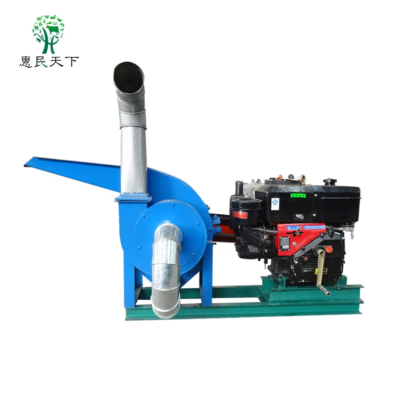 diesel engine chaff cutter machine / chaff cutter for sale / grass chopper machine for animals feed