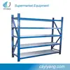 cold rolled steel warehouse rack/shelf/shelving/racking