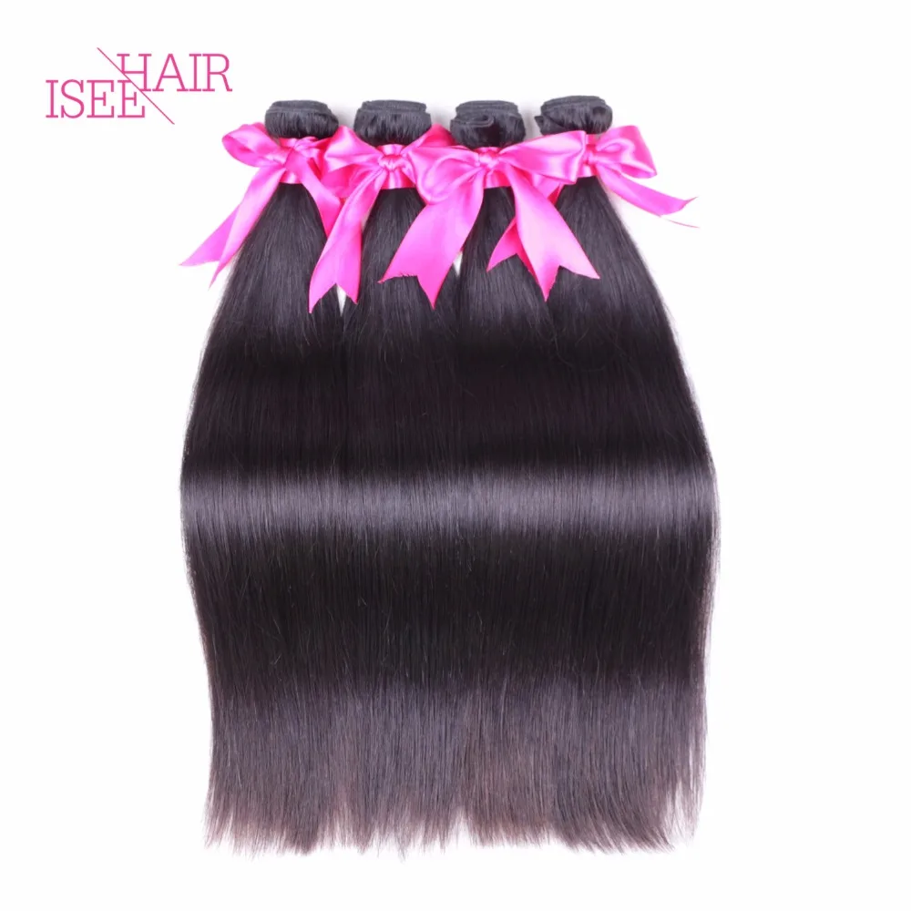 

26 inches 7A Indian human hair indian virgin hair straight india human hair