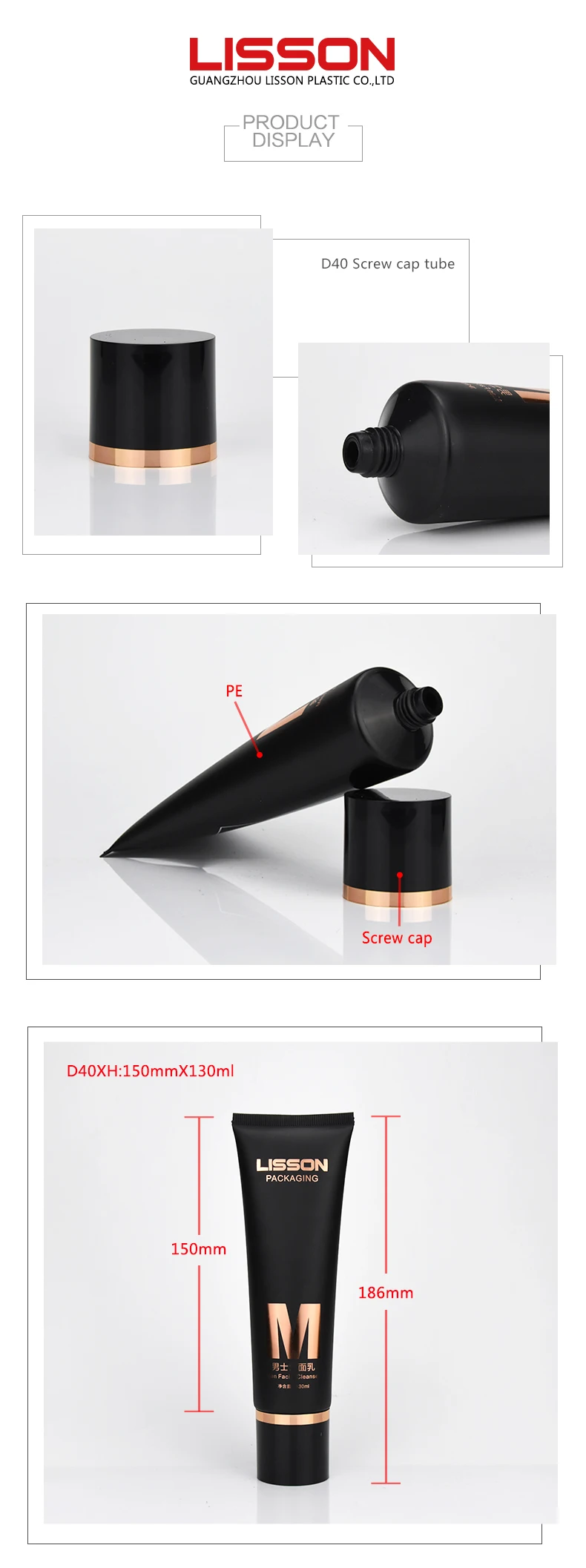 Lisson New Design Container Cosmetic Plastic Tube Packaging With Special Screw Cap