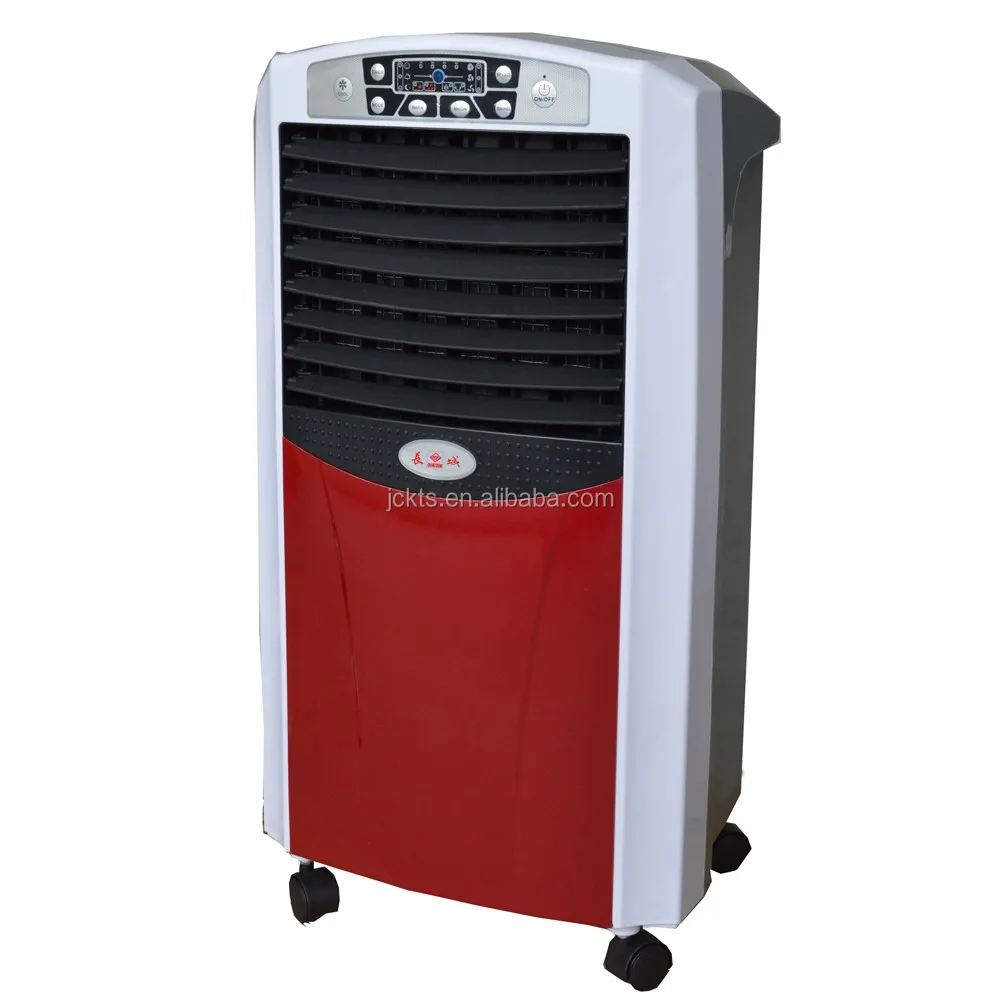 
water cooler air conditioner with remote control 