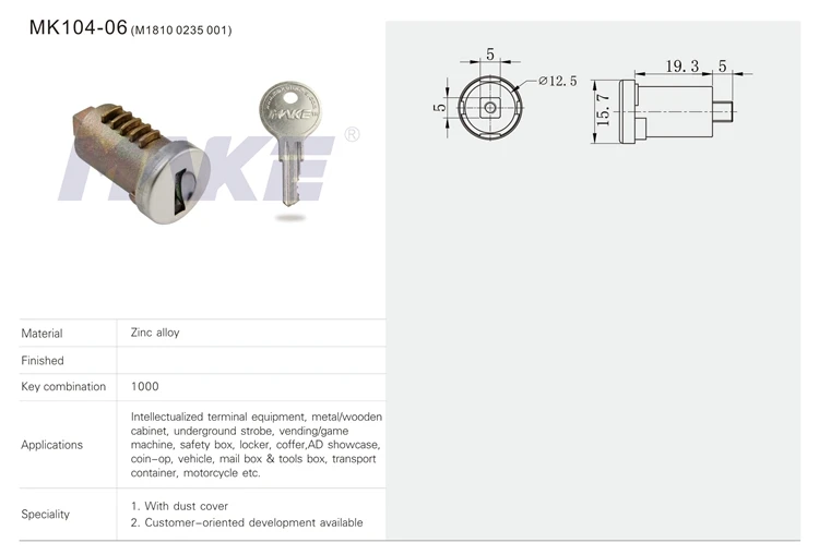 Buy Wholesale China Mk10406 Motorcycle Oil Tank Lock Gas Fuel Lock & Lock Cylinder at USD 0.95