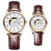 famous brand top quality EYKI brand watch men alloy stainless steel moon phase quart watch