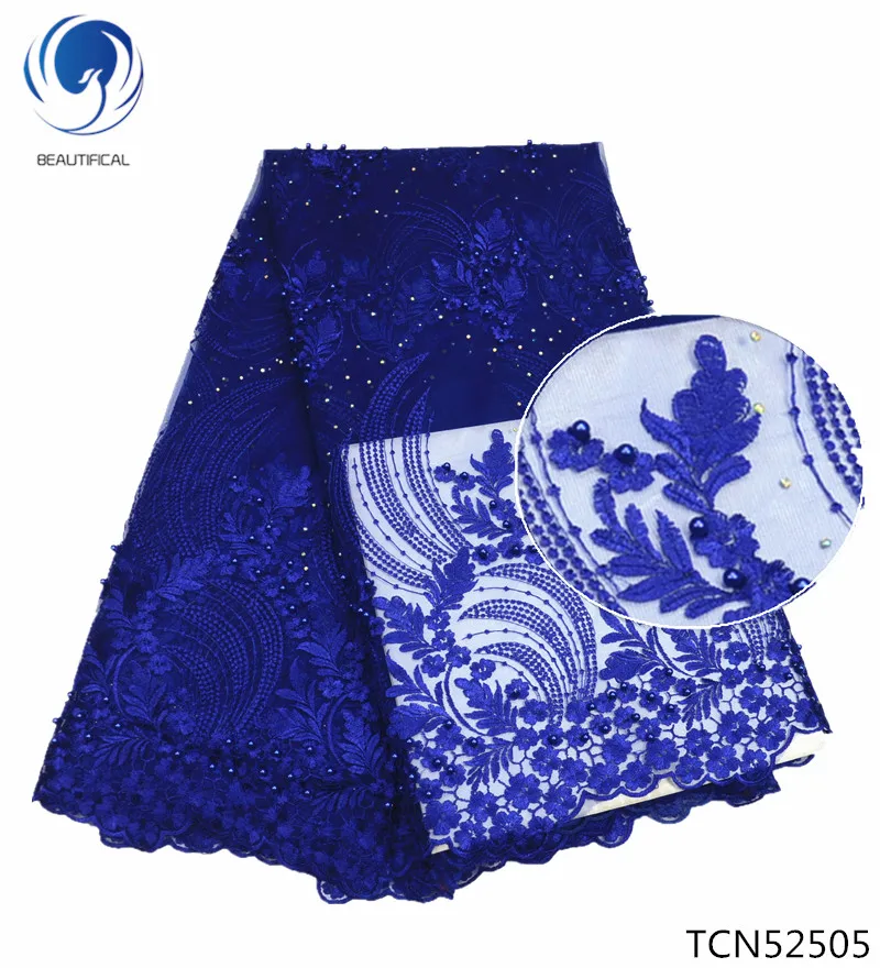 

Beautificial Fashion embroidery tulle lace fabric with beads african lace fabric for big occaison 5yards/lot TCN525, Customized