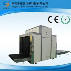 xray scanner machine