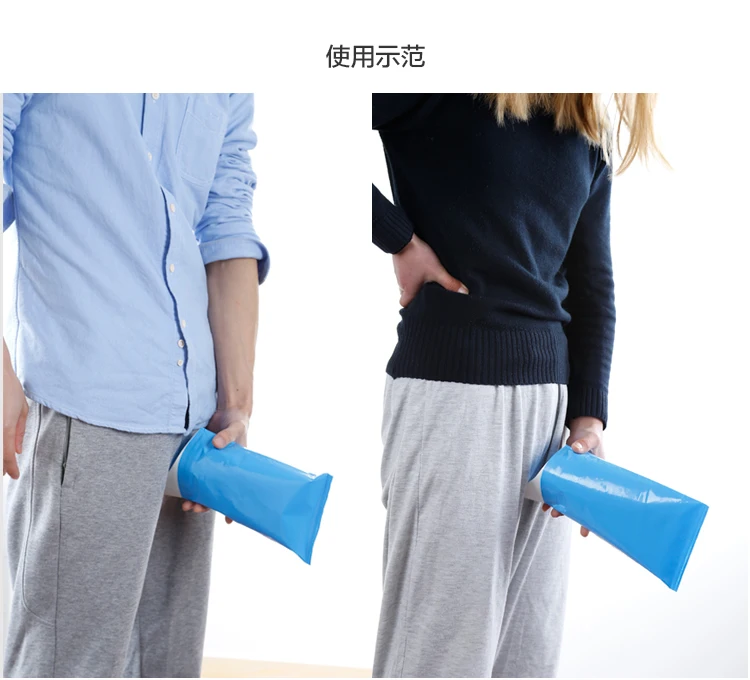 700 Ml Disposable Portable Outdoor Mini Wc Unisex Car Auto Travel