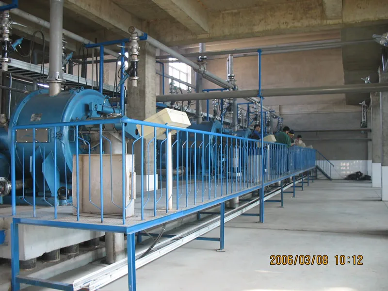 Peeler centrifuge.jpg