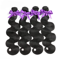 

wholesale virgin cuticle aligned indian human hair extensions vendor ready to ship