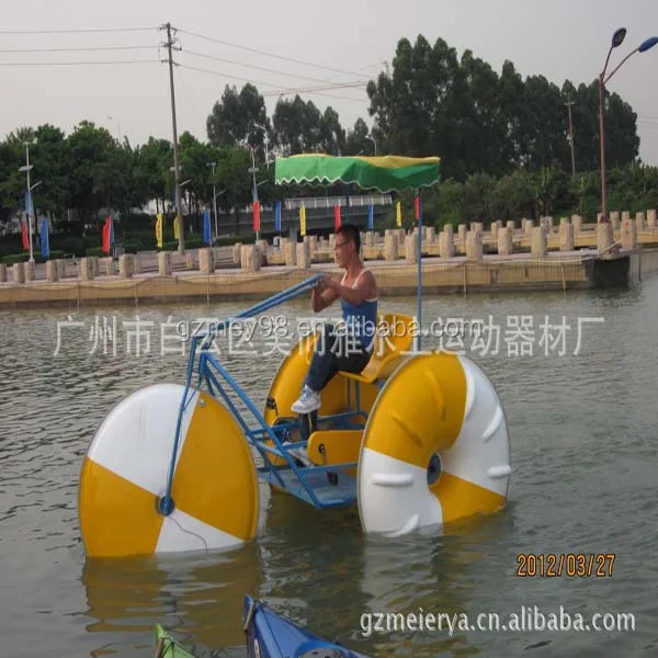 Amusement Water Tricycle Water Bike Adult Aluminium Shelf Ppr Tricycle