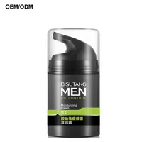 

2019 oil control acne face cream