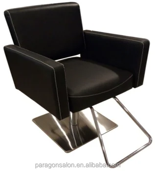 Paragon Hot Sale Cheap Styling Chair For Sale 2126 Buy Portable