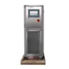 low temperature bath circulators ultra-low temperature bath circulators precision liquid baths